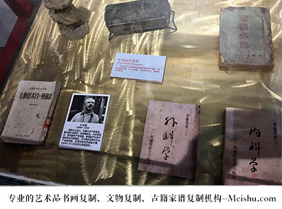 德庆-艺术商盟是一家知名的艺术品宣纸印刷复制公司